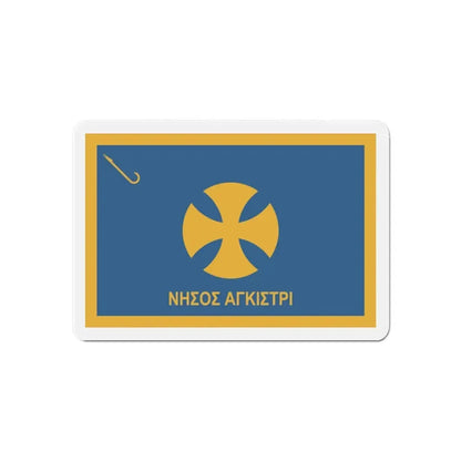 Flag of Agistri Island Greece - Refrigerator Magnet 6 Inch - The Sticker Space