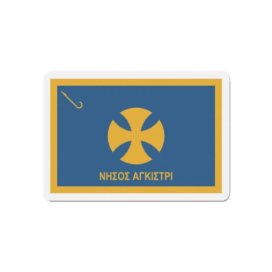 Flag of Agistri Island Greece - Refrigerator Magnet 6 Inch - The Sticker Space