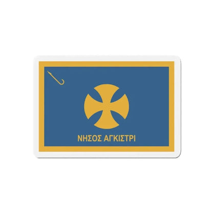 Flag of Agistri Island Greece - Refrigerator Magnet - The Sticker Space