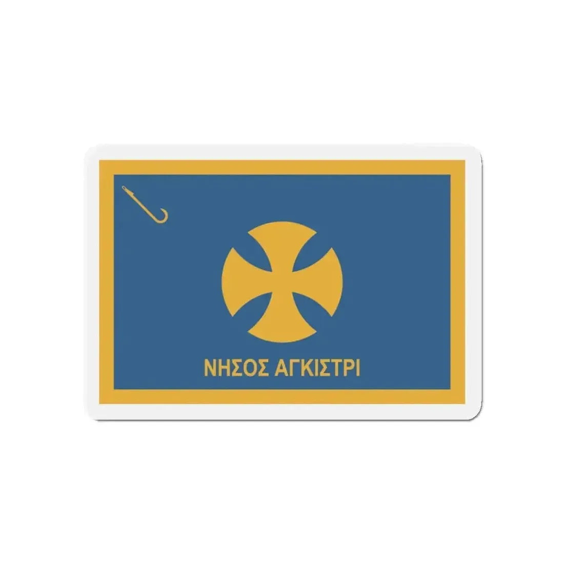 Flag of Agistri Island Greece - Refrigerator Magnet - The Sticker Space