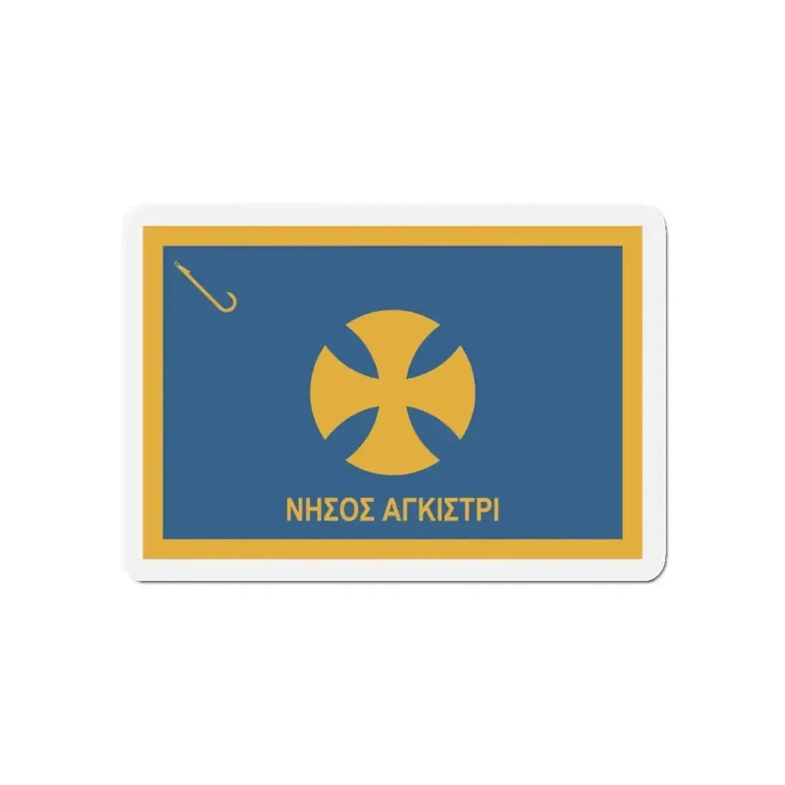 Flag of Agistri Island Greece - Refrigerator Magnet - The Sticker Space