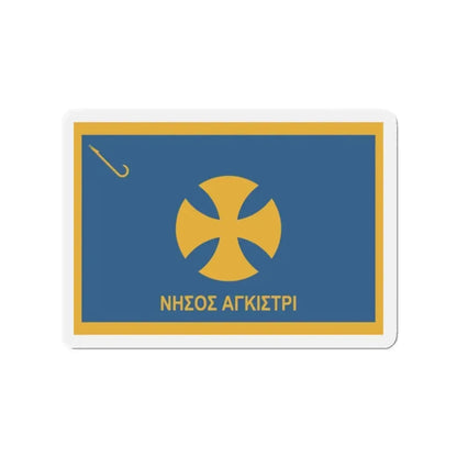Flag of Agistri Island Greece - Refrigerator Magnet - The Sticker Space