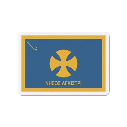 Flag of Agistri Island Greece - Refrigerator Magnet - The Sticker Space