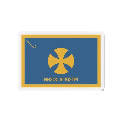 Flag of Agistri Island Greece - Refrigerator Magnet - The Sticker Space