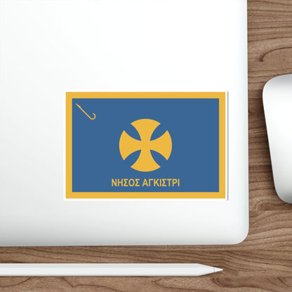 Flag of Agistri Island Greece STICKER Vinyl Die-Cut Decal-The Sticker Space
