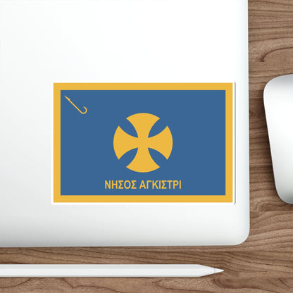 Flag of Agistri Island Greece STICKER Vinyl Die-Cut Decal-The Sticker Space