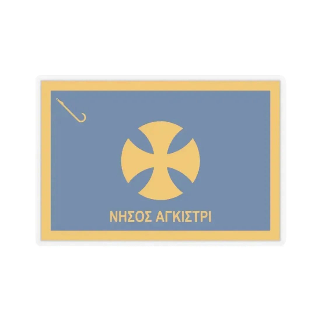 Flag of Agistri Island Greece - STICKER Vinyl Kiss-Cut Decal 3 Inch Transparent - The Sticker Space