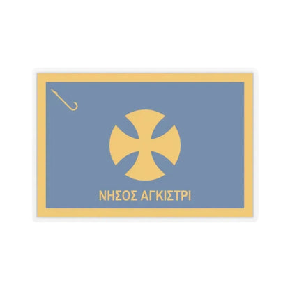 Flag of Agistri Island Greece - STICKER Vinyl Kiss-Cut Decal 3 Inch Transparent - The Sticker Space