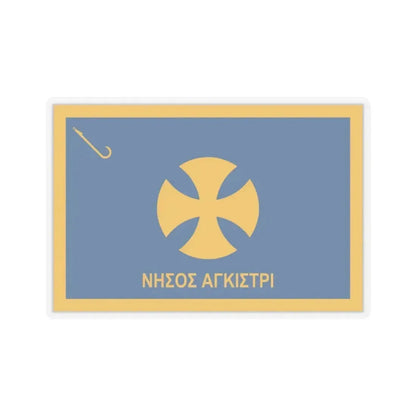 Flag of Agistri Island Greece - STICKER Vinyl Kiss-Cut Decal 4 Inch Transparent - The Sticker Space