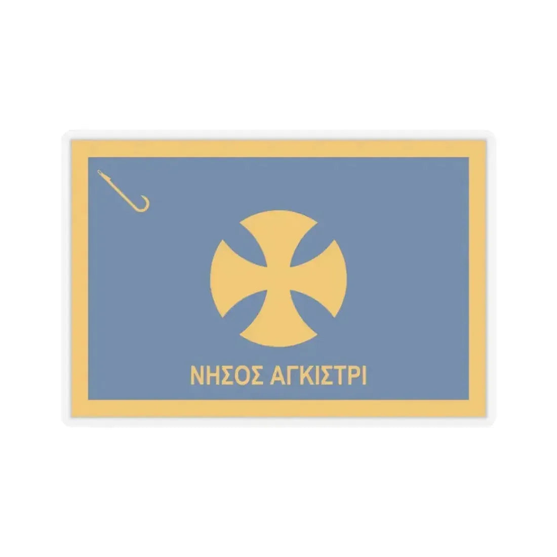 Flag of Agistri Island Greece - STICKER Vinyl Kiss-Cut Decal 6 Inch Transparent - The Sticker Space