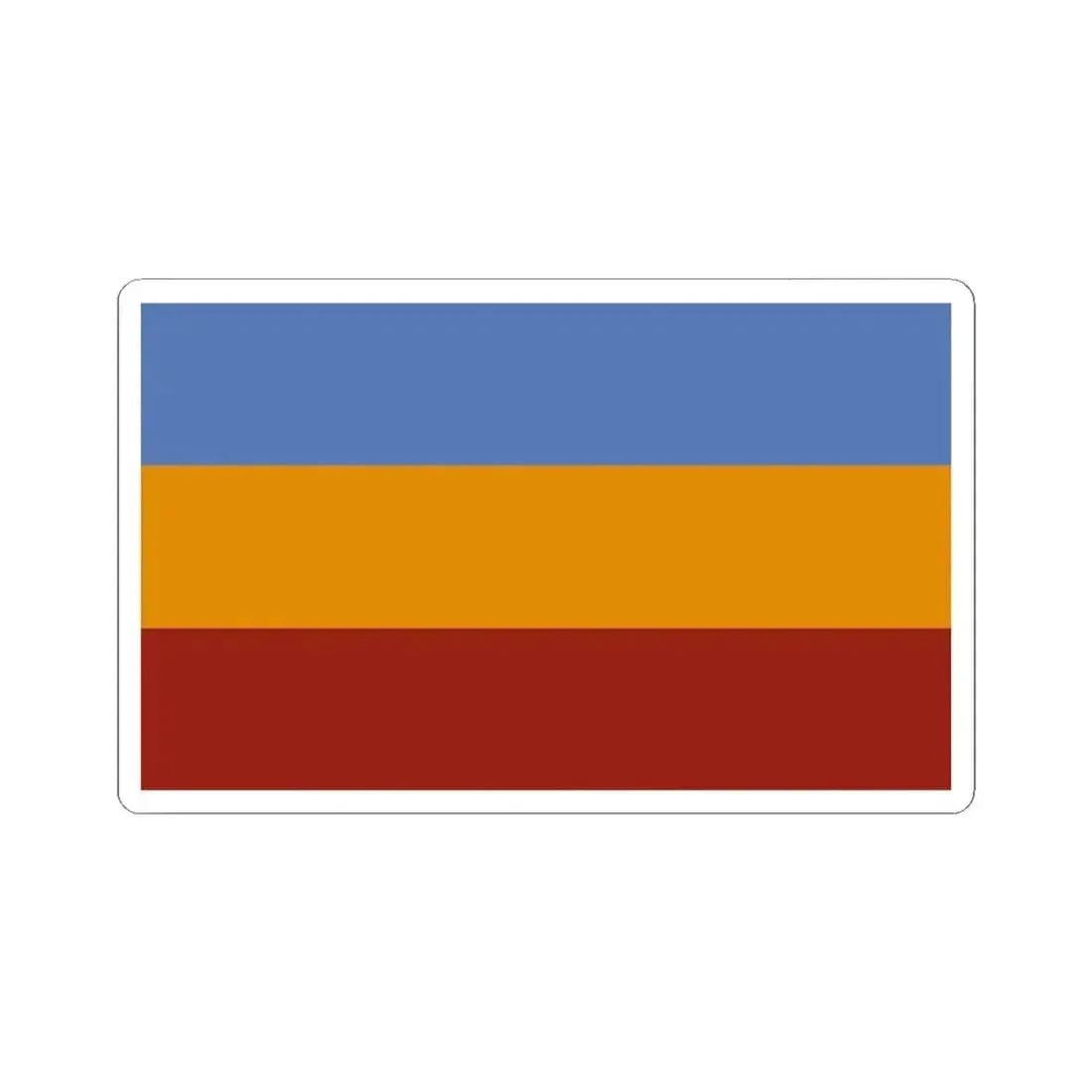 Flag of Aguilares (El Salvador) STICKER Vinyl Kiss-Cut Decal 2 Inch White - The Sticker Space