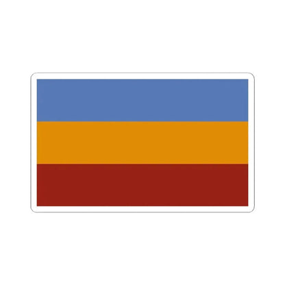 Flag of Aguilares (El Salvador) STICKER Vinyl Kiss-Cut Decal 2 Inch White - The Sticker Space