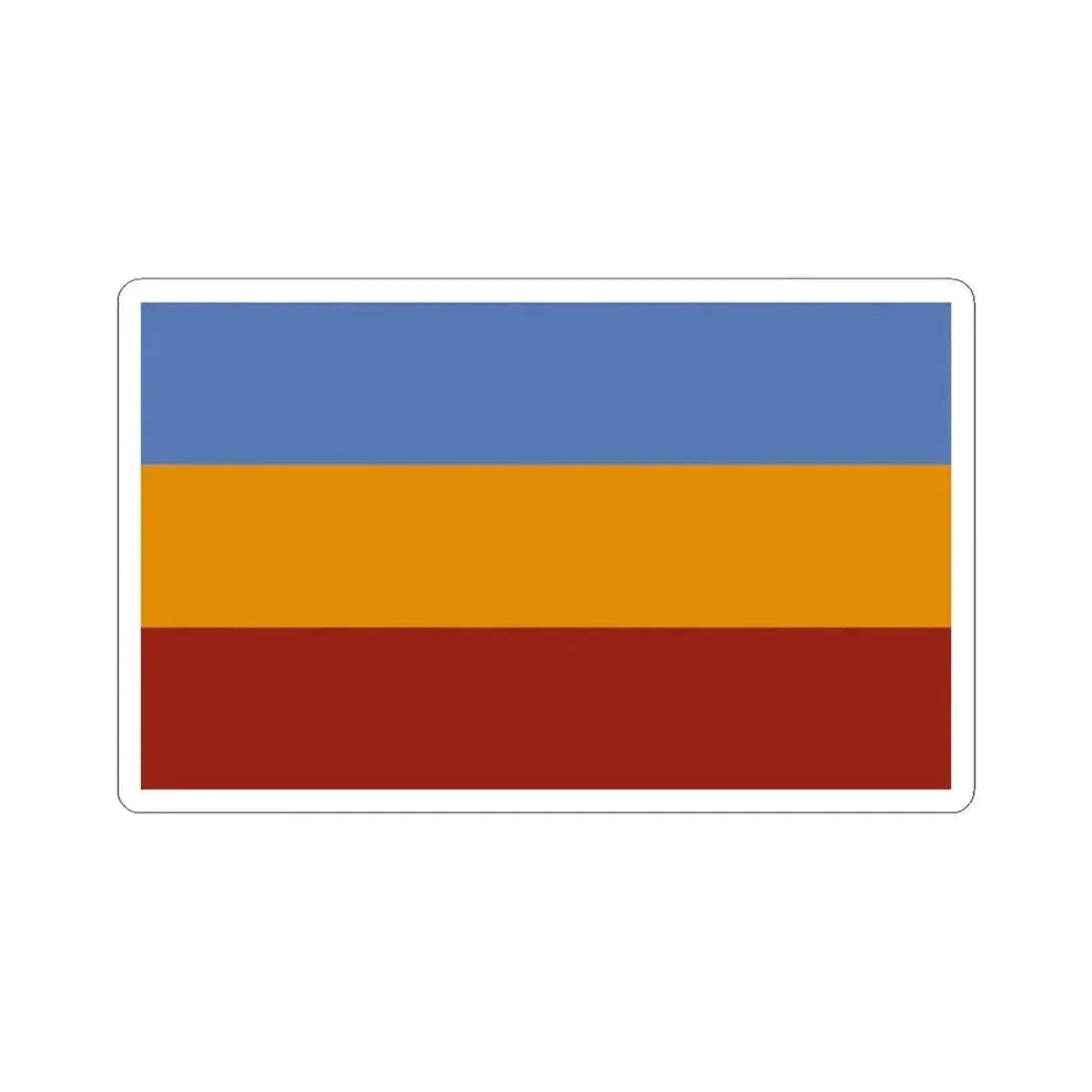 Flag of Aguilares (El Salvador) STICKER Vinyl Kiss-Cut Decal 3 Inch White - The Sticker Space