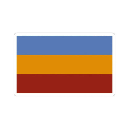 Flag of Aguilares (El Salvador) STICKER Vinyl Kiss-Cut Decal 3 Inch White - The Sticker Space