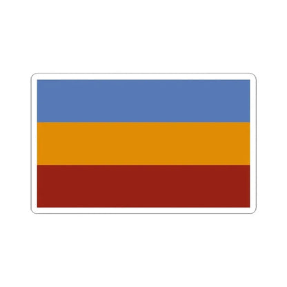 Flag of Aguilares (El Salvador) STICKER Vinyl Kiss-Cut Decal 4 Inch White - The Sticker Space