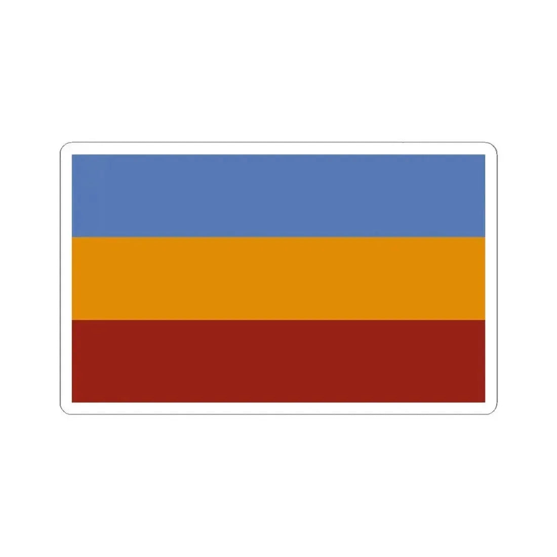 Flag of Aguilares (El Salvador) STICKER Vinyl Kiss-Cut Decal 6 Inch White - The Sticker Space