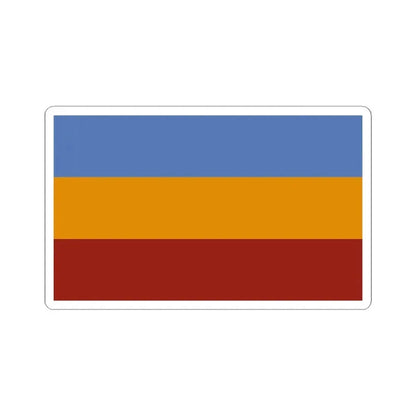 Flag of Aguilares (El Salvador) STICKER Vinyl Kiss-Cut Decal 6 Inch White - The Sticker Space