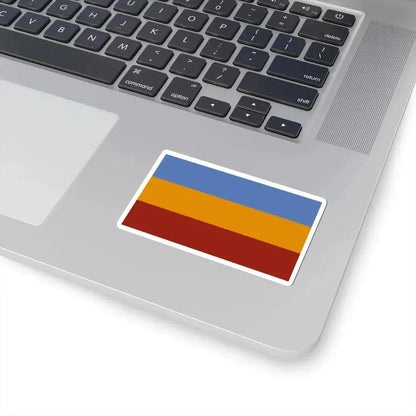 Flag of Aguilares (El Salvador) STICKER Vinyl Kiss-Cut Decal - The Sticker Space