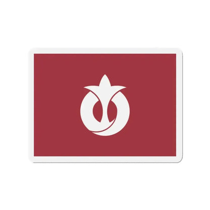 Flag of Aichi Prefecture Japan - Refrigerator Magnet 2 Inch - The Sticker Space