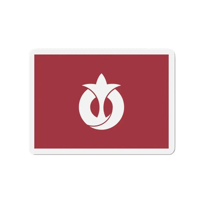 Flag of Aichi Prefecture Japan - Refrigerator Magnet 3 Inch - The Sticker Space