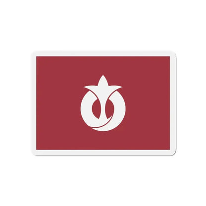 Flag of Aichi Prefecture Japan - Refrigerator Magnet 4 Inch - The Sticker Space