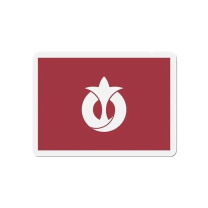 Flag of Aichi Prefecture Japan - Refrigerator Magnet 5 Inch - The Sticker Space