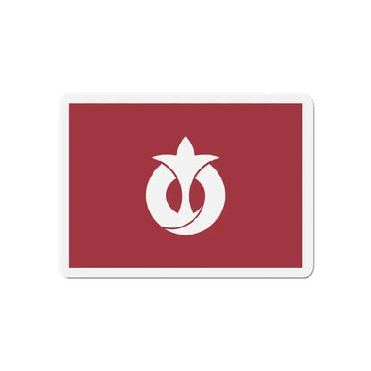 Flag of Aichi Prefecture Japan - Refrigerator Magnet - The Sticker Space