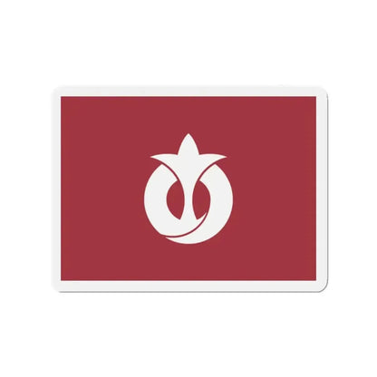 Flag of Aichi Prefecture Japan - Refrigerator Magnet - The Sticker Space