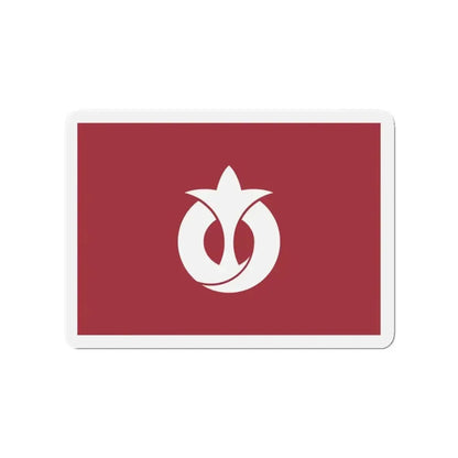Flag of Aichi Prefecture Japan - Refrigerator Magnet - The Sticker Space