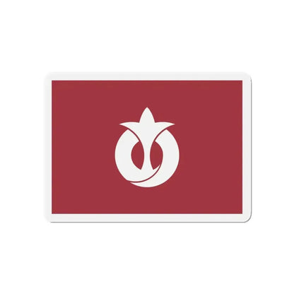 Flag of Aichi Prefecture Japan - Refrigerator Magnet - The Sticker Space