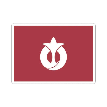 Flag of Aichi Prefecture Japan - STICKER Vinyl Kiss-Cut Decal 2 Inch White - The Sticker Space