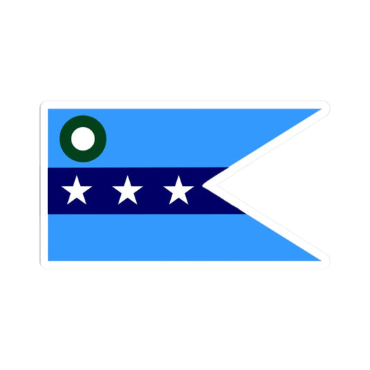 Flag of Air Marshal Pakistan (Pakistan) STICKER Vinyl Kiss-Cut Decal 2 Inch White - The Sticker Space