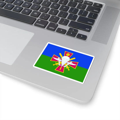 Flag of Airmobile troops of Ukraine (Ukraine) STICKER Vinyl Kiss-Cut Decal - The Sticker Space