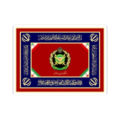 Flag of AJA University of Command and Staff (Iran) STICKER Vinyl Kiss-Cut Decal 2 Inch White - The Sticker Space