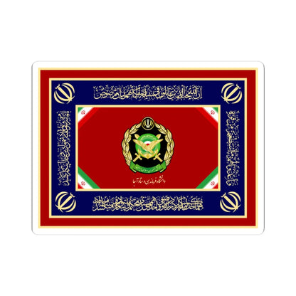 Flag of AJA University of Command and Staff (Iran) STICKER Vinyl Kiss-Cut Decal 3 Inch White - The Sticker Space