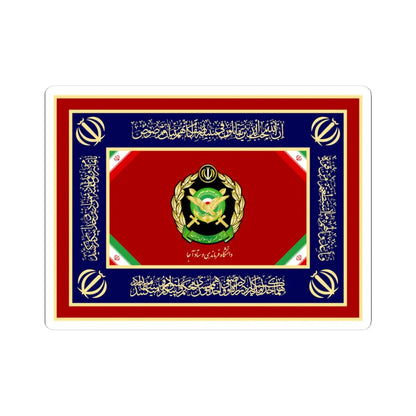 Flag of AJA University of Command and Staff (Iran) STICKER Vinyl Kiss-Cut Decal 4 Inch White - The Sticker Space