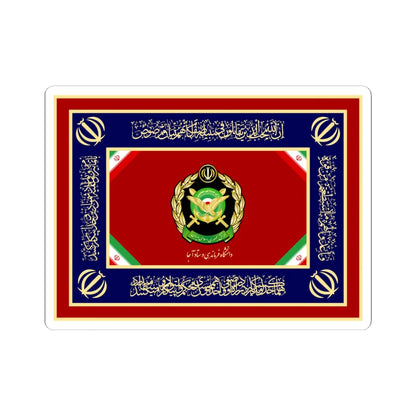 Flag of AJA University of Command and Staff (Iran) STICKER Vinyl Kiss-Cut Decal 6 Inch White - The Sticker Space