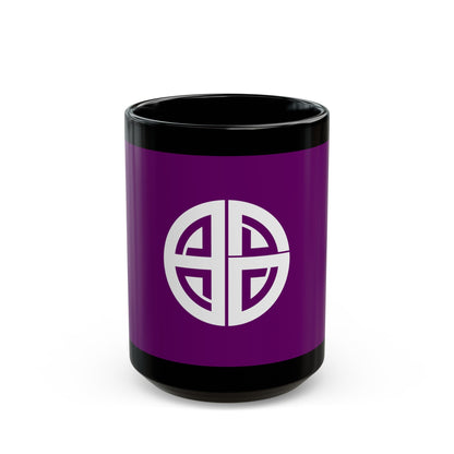 Flag of Akishima Tokyo Japan - Black Coffee Mug-15oz-The Sticker Space