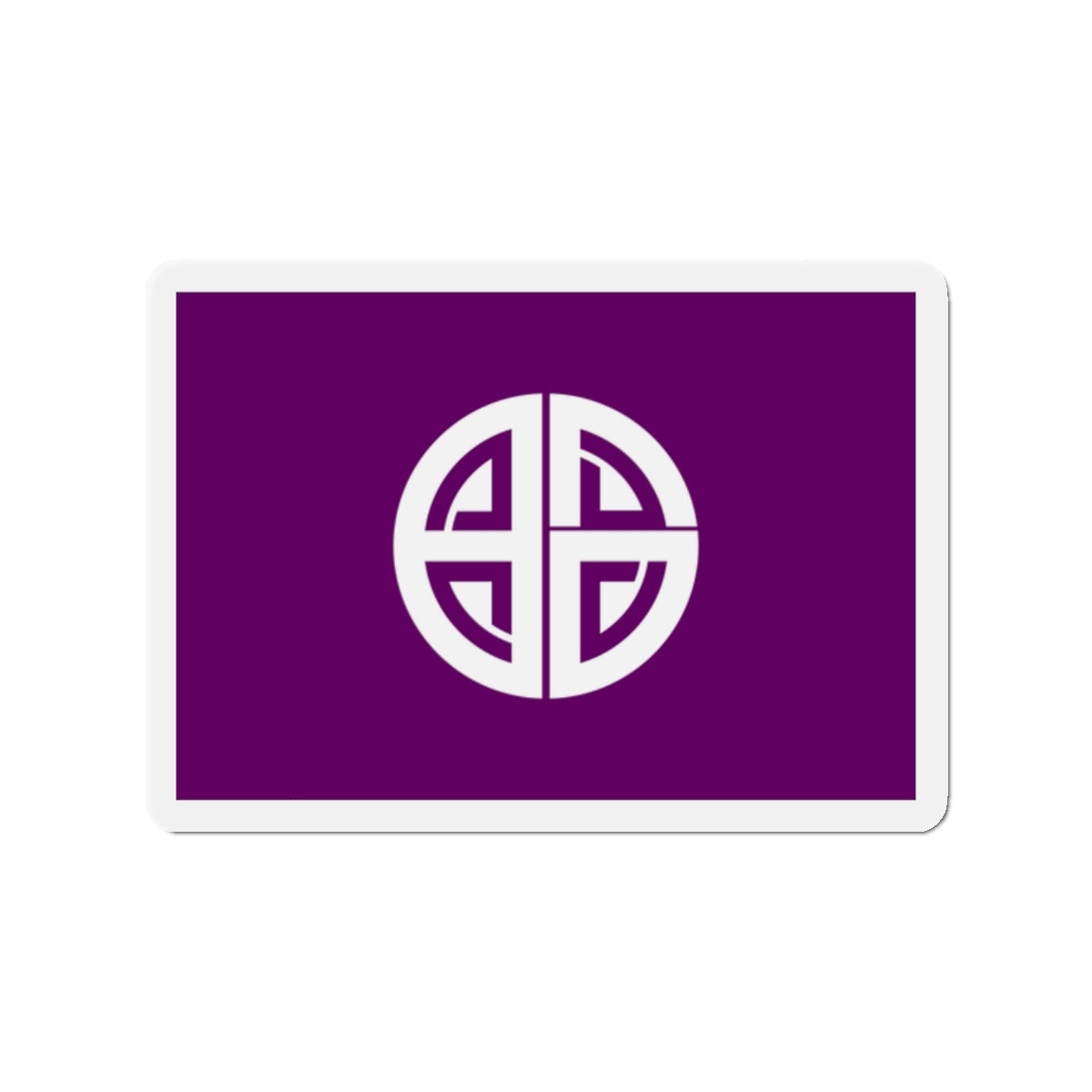 Flag of Akishima Tokyo Japan - Die-Cut Magnet-2" x 2"-The Sticker Space