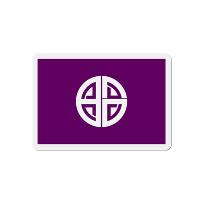 Flag of Akishima Tokyo Japan - Die-Cut Magnet-6 × 6"-The Sticker Space