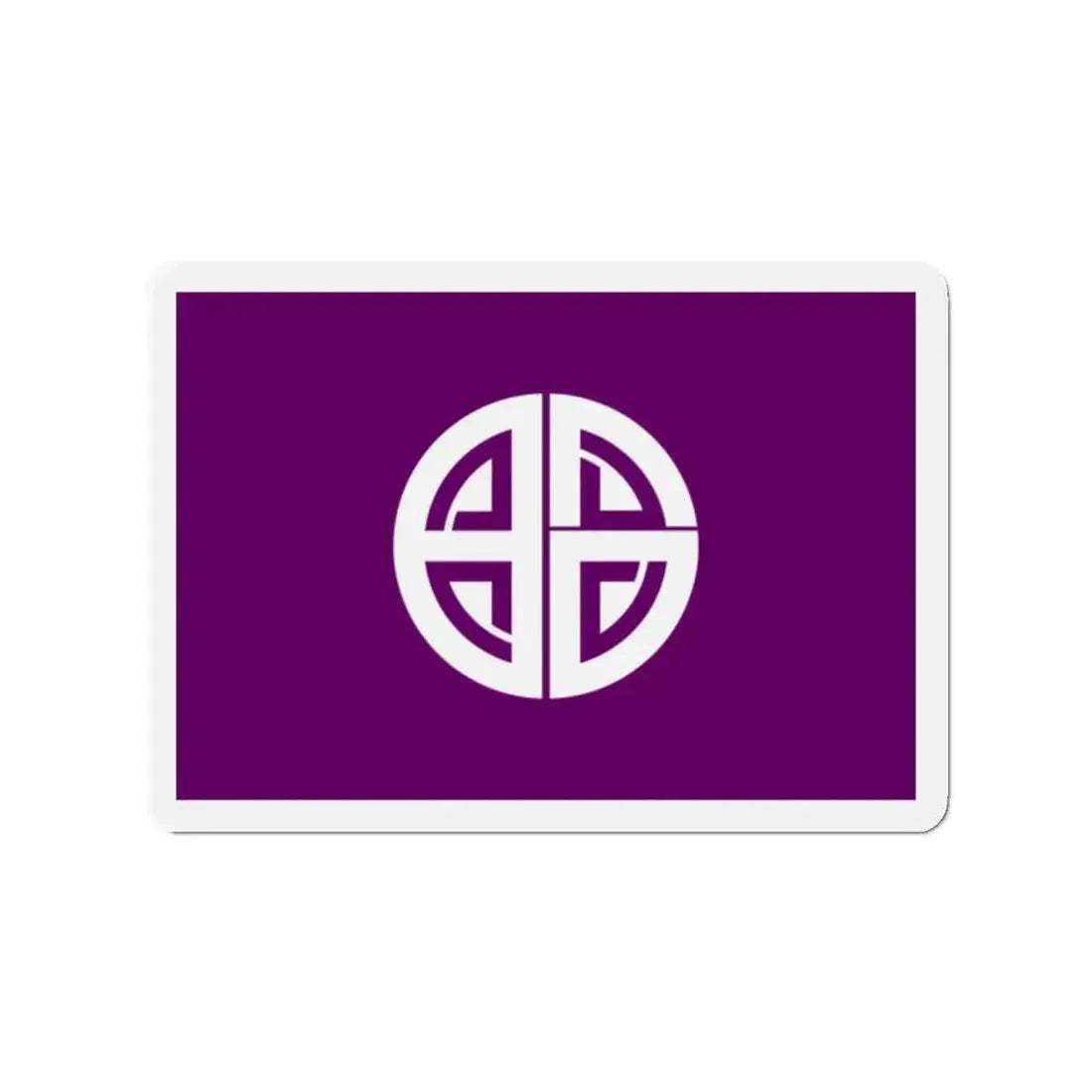 Flag of Akishima Tokyo Japan - Refrigerator Magnet 2 Inch - The Sticker Space