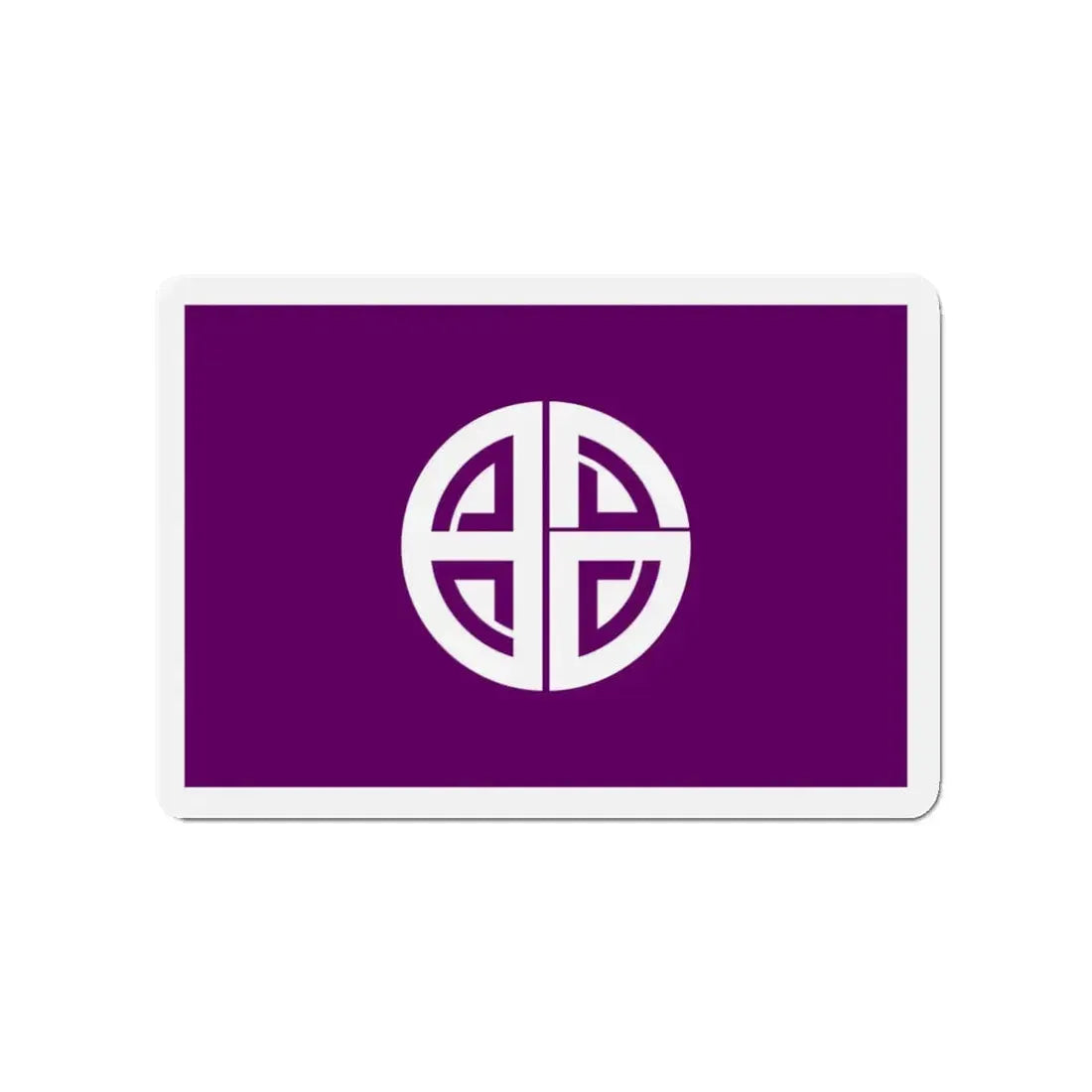 Flag of Akishima Tokyo Japan - Refrigerator Magnet 3 Inch - The Sticker Space