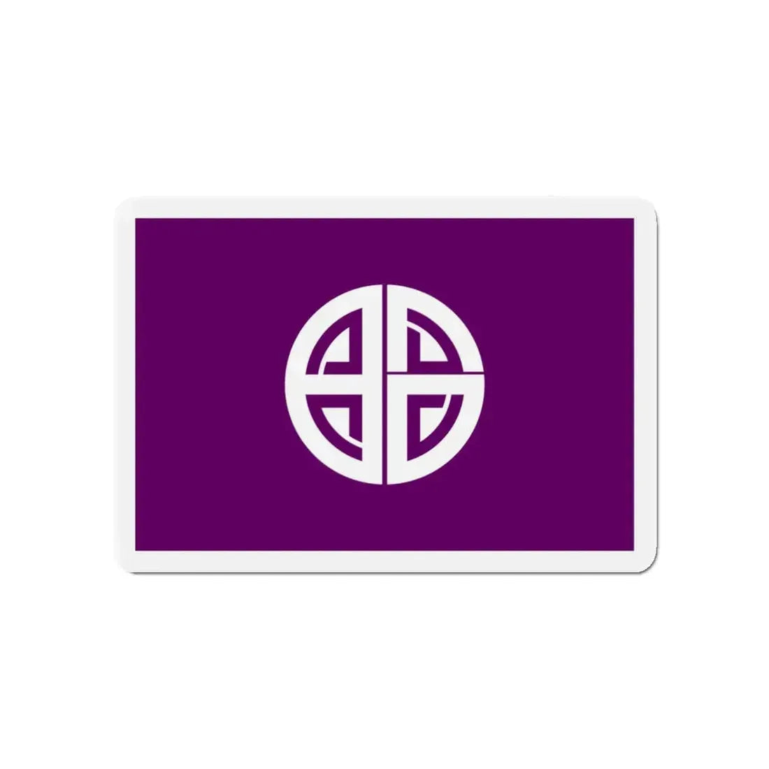 Flag of Akishima Tokyo Japan - Refrigerator Magnet 4 Inch - The Sticker Space