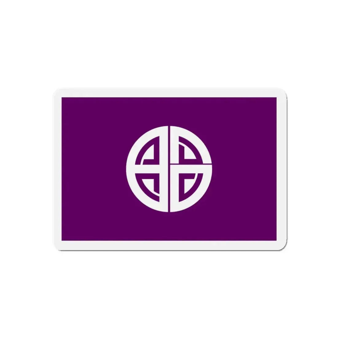 Flag of Akishima Tokyo Japan - Refrigerator Magnet 5 Inch - The Sticker Space