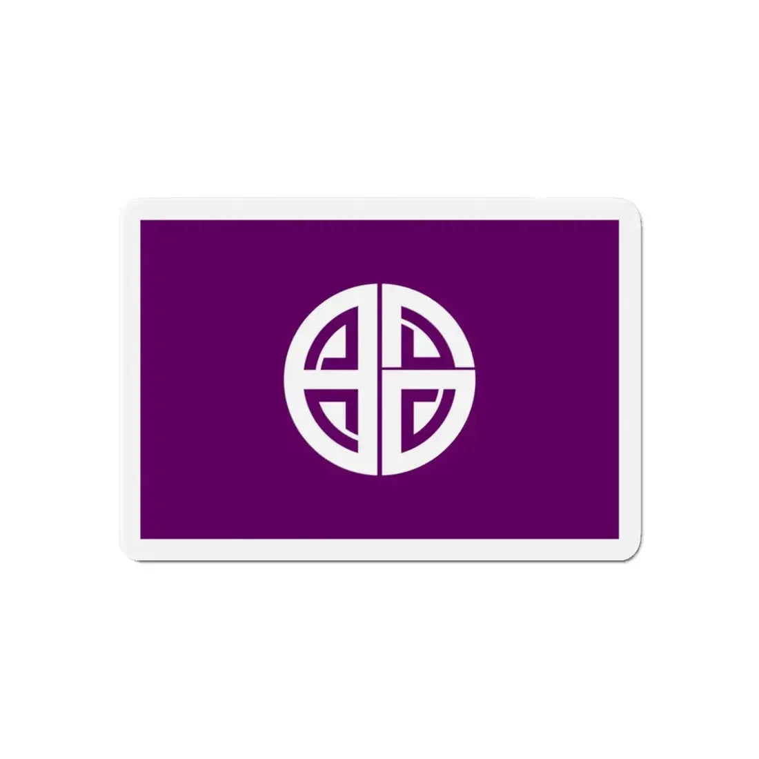 Flag of Akishima Tokyo Japan - Refrigerator Magnet 6 Inch - The Sticker Space