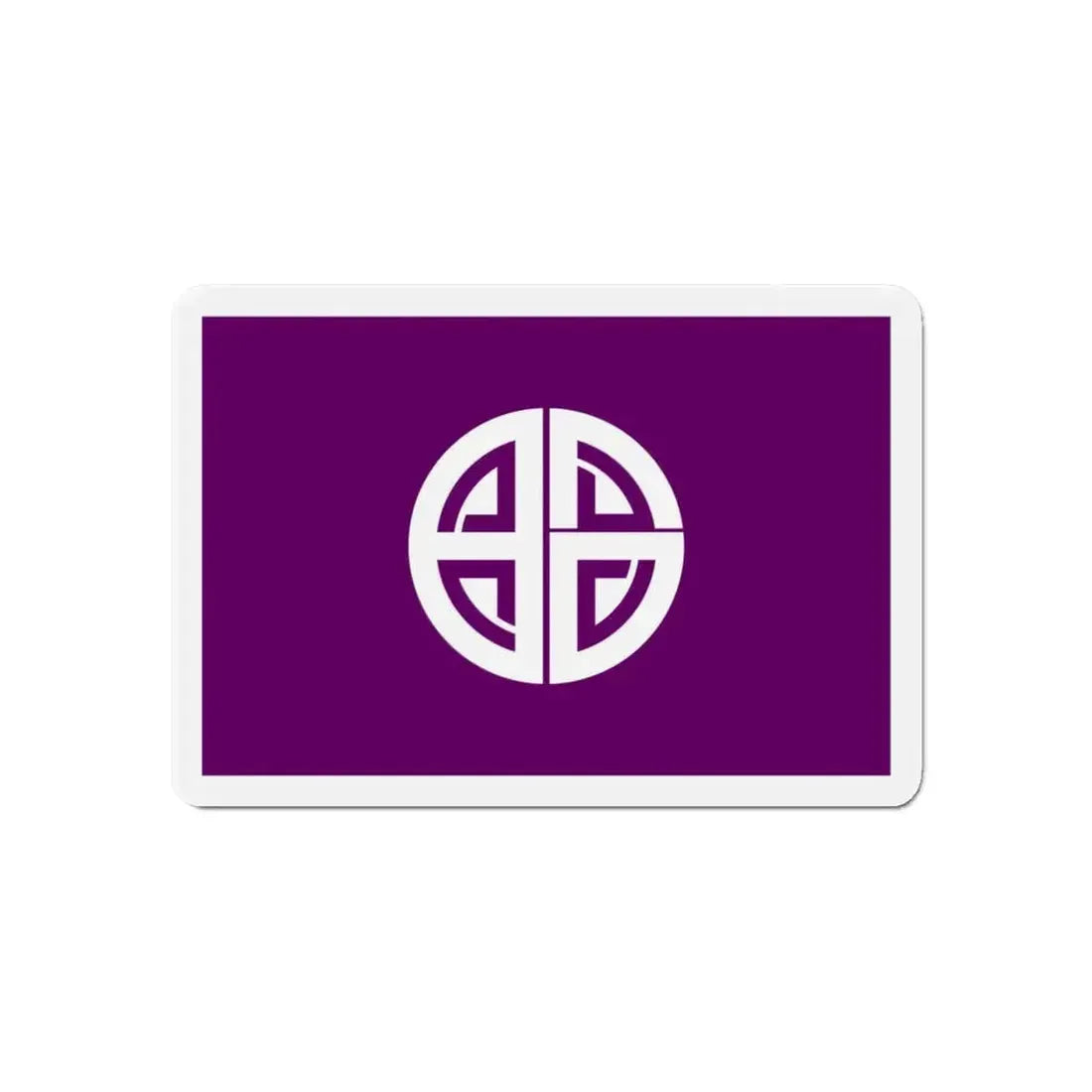 Flag of Akishima Tokyo Japan - Refrigerator Magnet - The Sticker Space