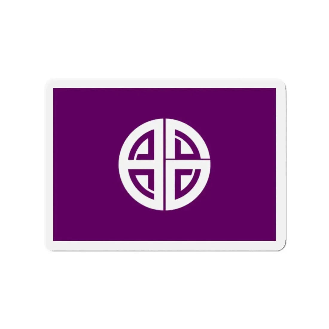 Flag of Akishima Tokyo Japan - Refrigerator Magnet - The Sticker Space