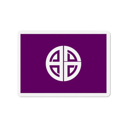 Flag of Akishima Tokyo Japan - Refrigerator Magnet - The Sticker Space