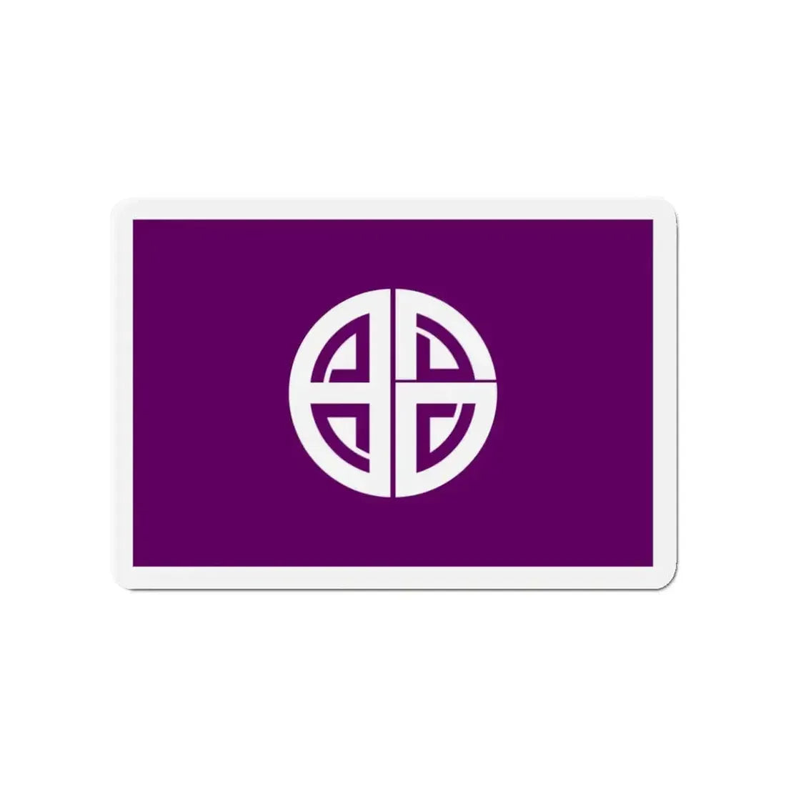 Flag of Akishima Tokyo Japan - Refrigerator Magnet - The Sticker Space