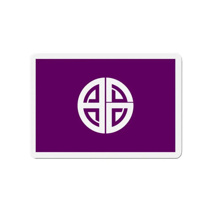 Flag of Akishima Tokyo Japan - Refrigerator Magnet - The Sticker Space